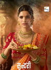 SULAKSHMI SUNDARI Latest fancy wedding wear Heavy printed Designer Fancy Saree Collection